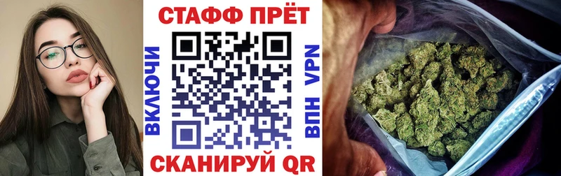 Купить наркотики сайты Озёры Cocaine ГАШ mega Конопля