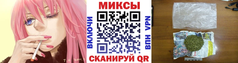 Бутират BDO  закладки  Озёры 