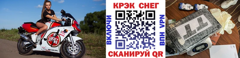 darknet телеграм  Озёры  КОКАИН 98%  закладка 