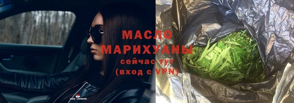 прущие крисы Балабаново