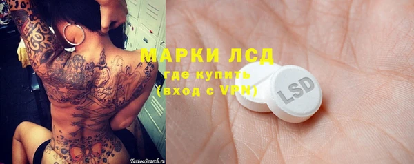 прущие крисы Балабаново