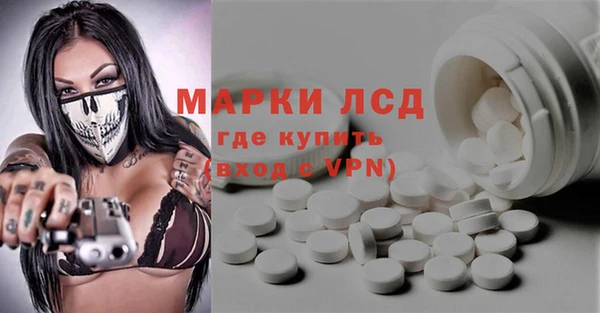 первитин Баксан