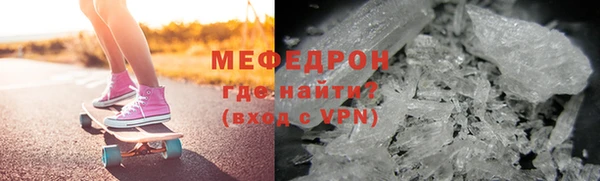 МДПВ Осташков