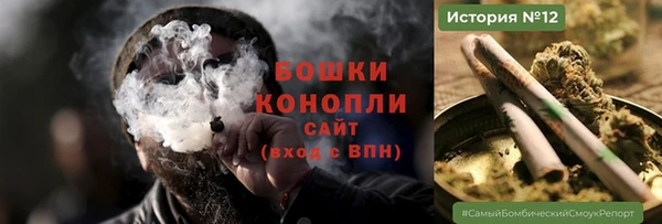 кокаин Балахна