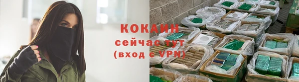 первитин Баксан