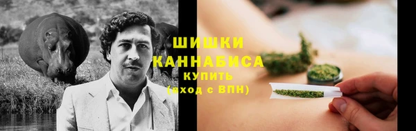 первитин Баксан