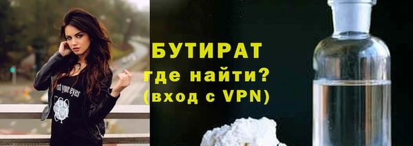 mdma Остров