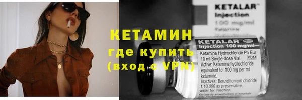 первитин Баксан