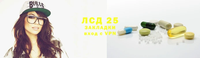 прущие крисы Балабаново