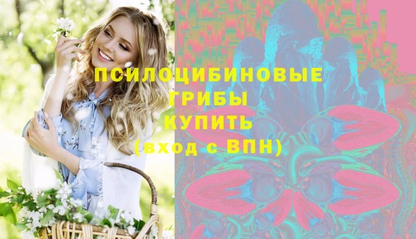 первитин Баксан