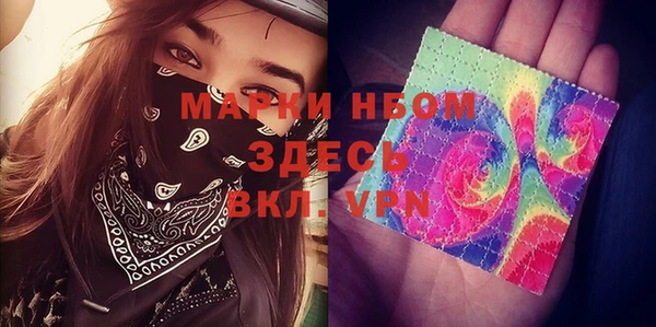 прущие крисы Балабаново