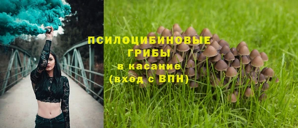 кокаин Балахна