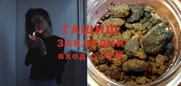 прущие крисы Балабаново