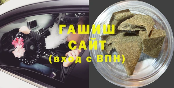 прущие крисы Балабаново