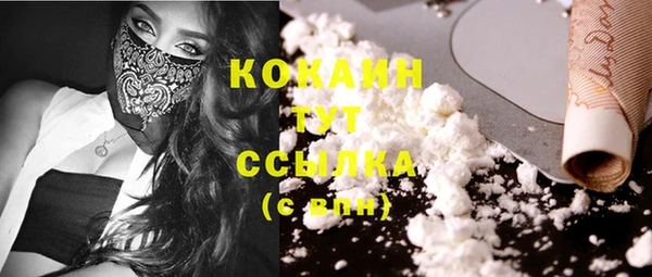 прущие крисы Балабаново