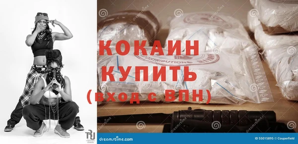 mdma Остров