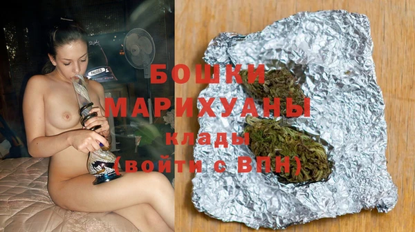 прущие крисы Балабаново