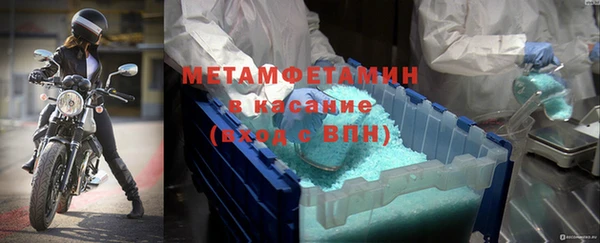 прущие крисы Балабаново